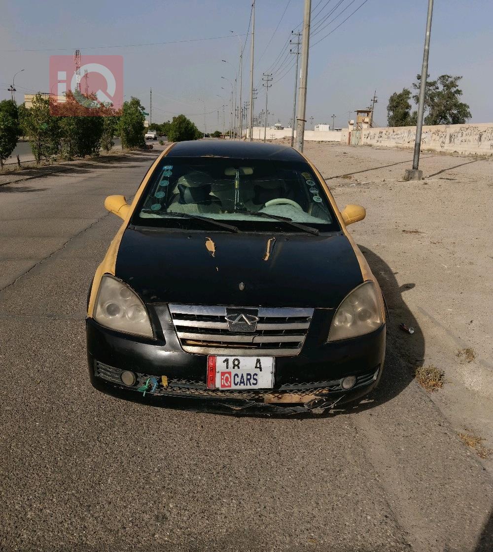 شيري A5